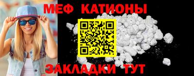 кокаин премиум Будённовск