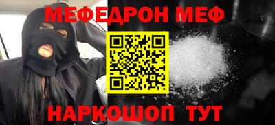 ECSTASY Бугуруслан