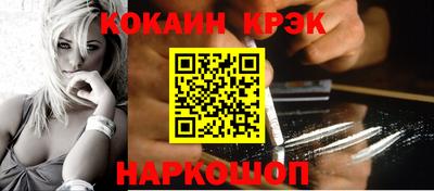 ECSTASY Бугуруслан