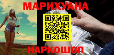 spice Бузулук