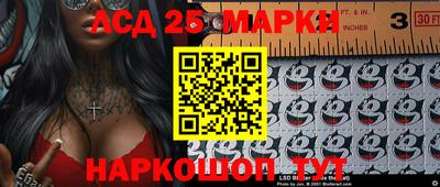 spice Бузулук