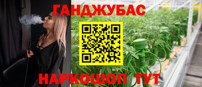 ECSTASY Бугуруслан