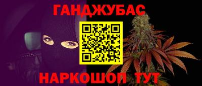 кокаин премиум Будённовск