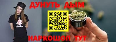 кокаин премиум Будённовск