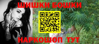 ECSTASY Бугуруслан