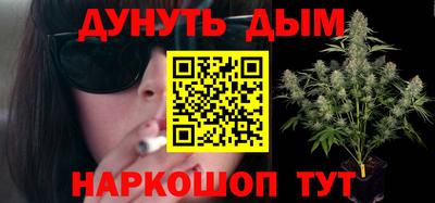 spice Бузулук
