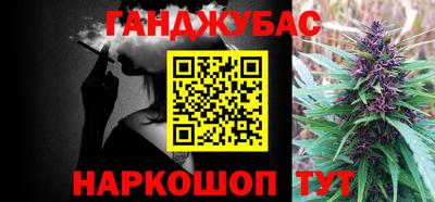 spice Бузулук