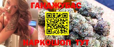 кокаин премиум Будённовск