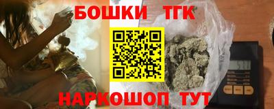 ECSTASY Бугуруслан