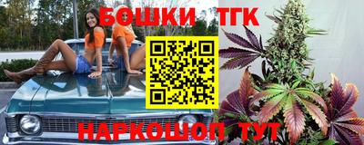 ECSTASY Бугуруслан