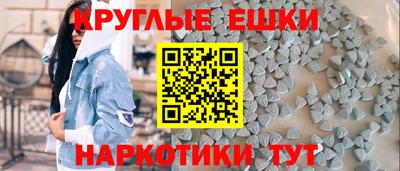 ECSTASY Бугуруслан