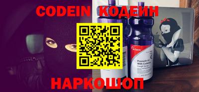 ECSTASY Бугуруслан