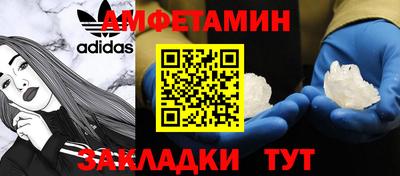 ECSTASY Бугуруслан