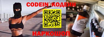 ECSTASY Бугуруслан