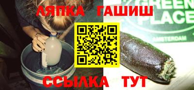 кокаин премиум Будённовск