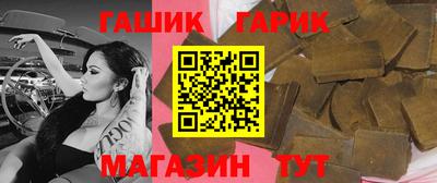 spice Бузулук