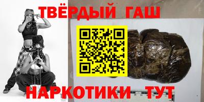 кокаин премиум Будённовск