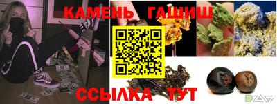 кокаин премиум Будённовск