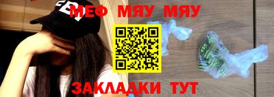 ECSTASY Бугуруслан