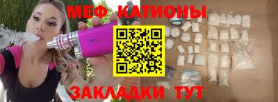 кокаин премиум Будённовск