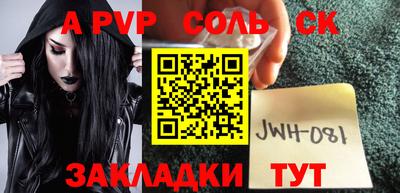 ECSTASY Бугуруслан