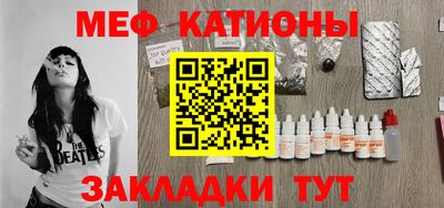 кокаин премиум Будённовск