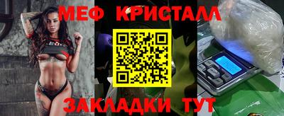 ECSTASY Бугуруслан