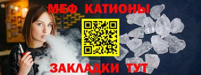 ECSTASY Бугуруслан